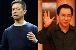 3分钟科普!南昌企业管理咨询公司有哪些_哔哩哔哩-2
